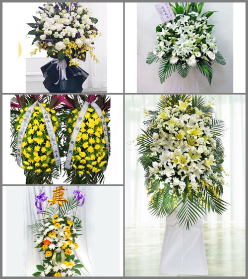 广东广州市番禺区化龙镇白事花篮预定